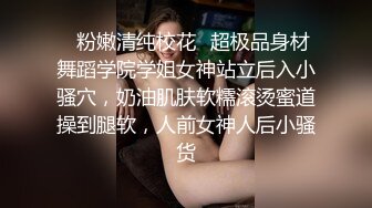 大哥的妻子～对我的巨根堕落的嫂子