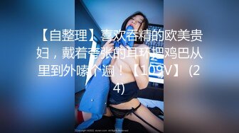 -淫荡的高利贷女老板诱惑为妻看病而负债的男子中出内射 -气质女网红 糖糖