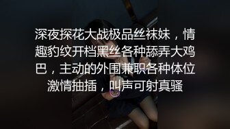 ❤️超顶通奸乱伦❤️真实父女乱伦，强迫睡觉的女儿 各种骚话强迫女儿操逼，最后射身上！突破世俗的枷锁精彩对白