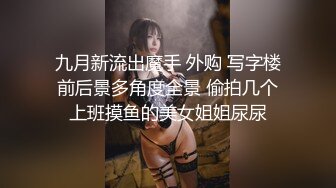 蜜桃传媒PMC075爆操拜金女保险销售