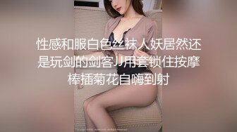 榨汁机妹妹让小哥玩双飞，听狼友指挥口交大鸡巴轮草抽插，都快干不动了，一起抠两妹妹的骚穴，按摩棒伺候