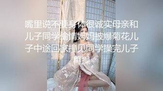 【极品爆乳女神】约操极品身材巨乳女友啪啪 无套抽插小骚逼 爆乳乱颤 这身材太招操诱惑简直让人精尽人亡