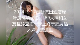 火爆网红玩偶姐姐『HongKongDoll』乡下海滩漫步的一天