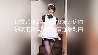 ✿白嫩清纯女友✿柔软娇嫩美少女表面一脸淑女样 床上一股骚气样 就是反差，对着镜子被大鸡巴哥哥打桩后入！