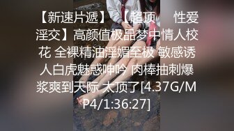 -年度核弹 绿帽夫妻 小鲸鱼 小海怪 海贼老僧 付费群P啪啪露出福利 (2)