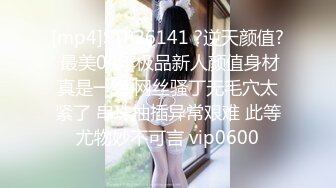 黑客破解医院妇产科摄像头监控偷拍❤️男医生做阴道检查黑衣美眉下面貌似有异样引来一群人围观.mp4