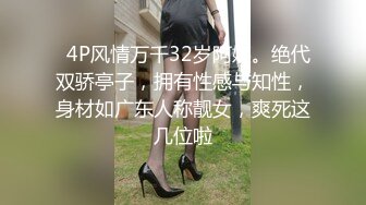 STP25219 最新超人气爆乳女神超强组合▌乐乐x果宝宝 ▌女总裁与小秘书 限定尺度 究极吊带黑丝粉穴爆乳 大饱眼福 VIP2209