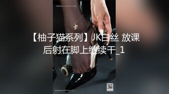 美容院监控摄像头偷拍 阴部剃刀刮毛激光让少妇外阴变少女粉嫩