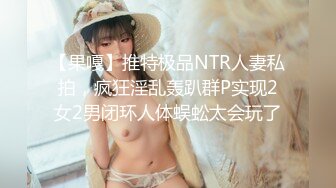 长裙靓女和男友开心逛街。一次性透明内内前后CD