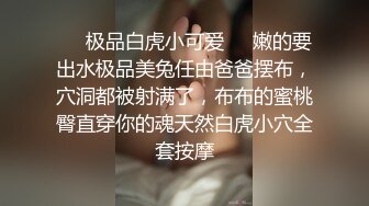   美乳小少妇颜值不错跟小哥激情啪啪，让小哥亲着小嘴后入爆草，揉着骚奶子好刺激，