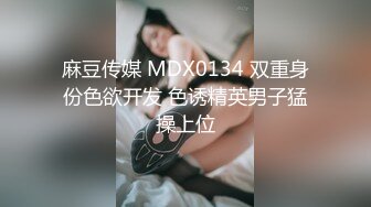 老铁说喜欢看合辑，女上合辑第一部