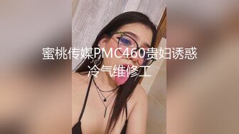 STP15314 金牌小可晚上和炮友驾车户外车震，车后座多种姿势猛操再到车外路中间开干，路上尿尿非常诱人