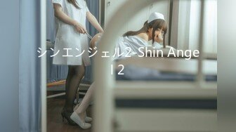 【新片速遞】【唯美性爱❤️极品流出】挑逗极品身材敏感体质女友 玩出水直接后入开操 漂亮美乳速插射一身 高清1080P原版无水印 