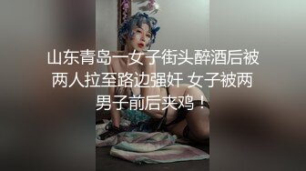 《极品反差✿淫妻泄密》真实骚妻纯肉便器！推特网红NTR顶级绿帽奴【色小敏】，户外露出啪啪3P被绿主肏怀孕