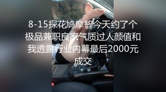 人妻小少妇深夜爽到极致高潮，全程露脸玩弄小哥大鸡巴