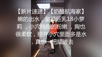 ✅极限反差御姐✅S级性感身材气质女神『cuteli』紧致爽滑的屁眼美鲍双插，自己玩弄小穴插出白浆，超级反差 (3)