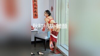 甜美马尾妹子休息下再开始第二炮舔奶子摸逼调情坐上来套弄没几下就射了