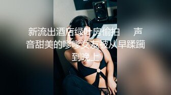 2023-10-1 极品小女友开房，一进来翘起屁股调教，性感吊带白丝袜，怼入骚穴一顿输出，最后射在嘴里