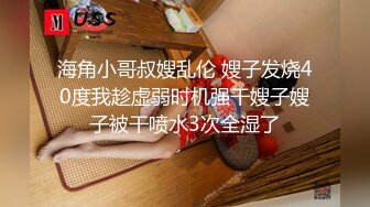 海边搭讪超极品女神！【户外挑战】成功拿下！无套插入，太他妈爽了！有的直接带回家多人运动 (3)