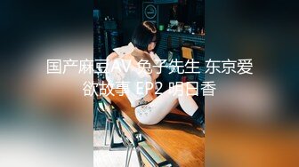 STP24881 风情乳娘--美柚儿度。?? 手感如酸奶般美味的乳房，软软又饱满的大胸，69，骑乘上位，做爱娇喘思春好豪迈！