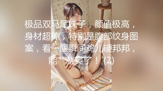 【新片速遞】 漂亮黑丝少妇紫薇 这水量 开砸门了 鲍鱼肥美 扩音器的声音也诱耳