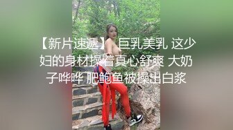 (麻豆傳媒)(mfk-0021)(20230912)強勢的妹妹