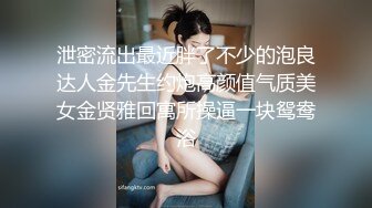 ✿闷骚眼镜娘✿天上飞机最快，地上眼镜最？尤物级眼镜小姐姐，温婉气质却充满骚骚的感觉。男人看了就想狠狠插她