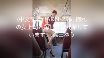 天使来了！【Aricia】美得不可方物，身材颜值堪称完美，非常懂男人想看什么，舔一舔自己的小樱桃炸翻 (6)