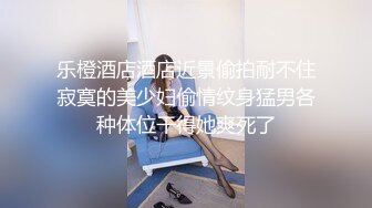 已婚少妇的自拍