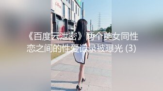 熟女大奶人妻3P 被两根大洋吊三洞全开 无套狂怼 爽叫连连 表情飞起 口爆吃精 要操废了