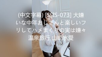 女声伪娘勾引180体育直男,小帅哥第一次操屁眼非常兴奋,把伪娘干得呻吟不断,最后强按着嘴爆精