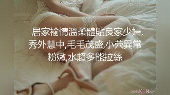 【新片速遞】 网红Ts甜心蜜桃❤️：喜不喜欢女儿的嘴呀，想吃爸爸的牛奶，谢谢爸爸。大口吃鸡巴，被爸爸后入！