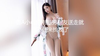 在上海操四川师范大学前女友