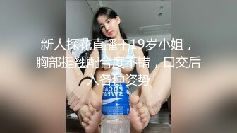 秀人网超清纯新星嫩模『谢小蒽』首发视频超大尺度 电动鸡巴真实进入玩穴 完美露鲍 高清