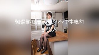 G奶女仆装文静美少女，脱光光柔软大奶子，微笑小骚逼特写，双指扣穴自慰一脸呆萌，翘起圆润美臀，水晶假屌抽插浪叫呻吟