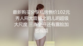 红衣少妇驾车户外和炮友啪啪 脱掉衣服地上后入骑乘抽插