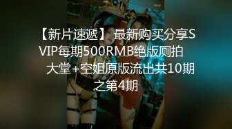 【吉人FQ】推特女菩萨极品美腿绿帽人妻付费资源 户外露出、绿帽献妻、多人淫趴、调教男奴、硬控止寸…第一弹 (1)