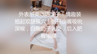 人家的老婆就是香，老公在边上拍摄！无验证