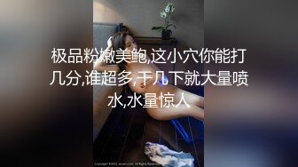 尿尿清洗她的小阴蒂