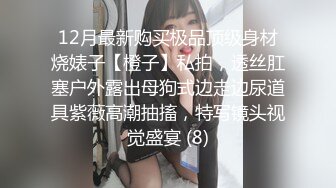 【新片速遞】 漂亮小贫乳美眉 啊啊 不要了 啊 被抱着腿摁着双手一顿猛力输出 想不拍脸都不行 被彻底操虚脱了