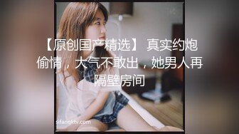 情色主播 小晴有点乖无爱爱