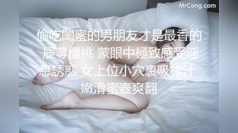 体验少妇极致口活（预告片头）