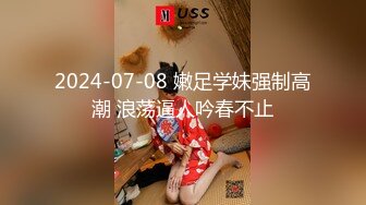 露脸操35岁熟女