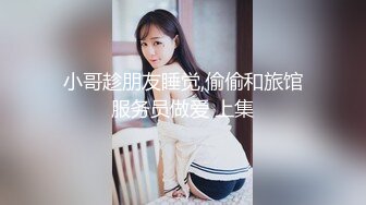 露脸操娃娃脸纹身美女