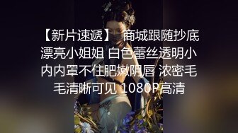 [2DF2]人妻之后捆绑起来，一边自拍.一边玩弄小穴，特别刺激 [BT种子]