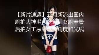 超颜值极品女神〖狐不妖〗❤️性感黑丝包臀裙女#翘起屁股 掰开小蜜穴 摆好姿势，让大肉棒毫无保留的进入她的身体