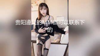  和眼镜女同学钻小树林  一直没有水 最后吐了水在她逼上润滑才插进去