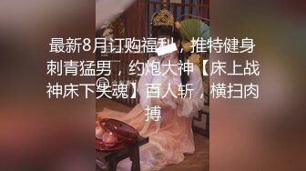 模样不错的小姐上钟推油毒龙男人的反应很乐人