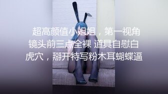 汉服里的秘密的!