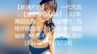 【新片速遞 】  小敏美好收集 ❤️- 反差，猎奇，人妻3P大战，插阿姨的骚逼爽得喊求饶！